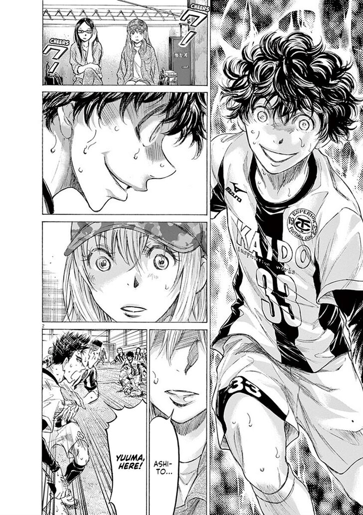 Ao Ashi, Chapter 188 image 02